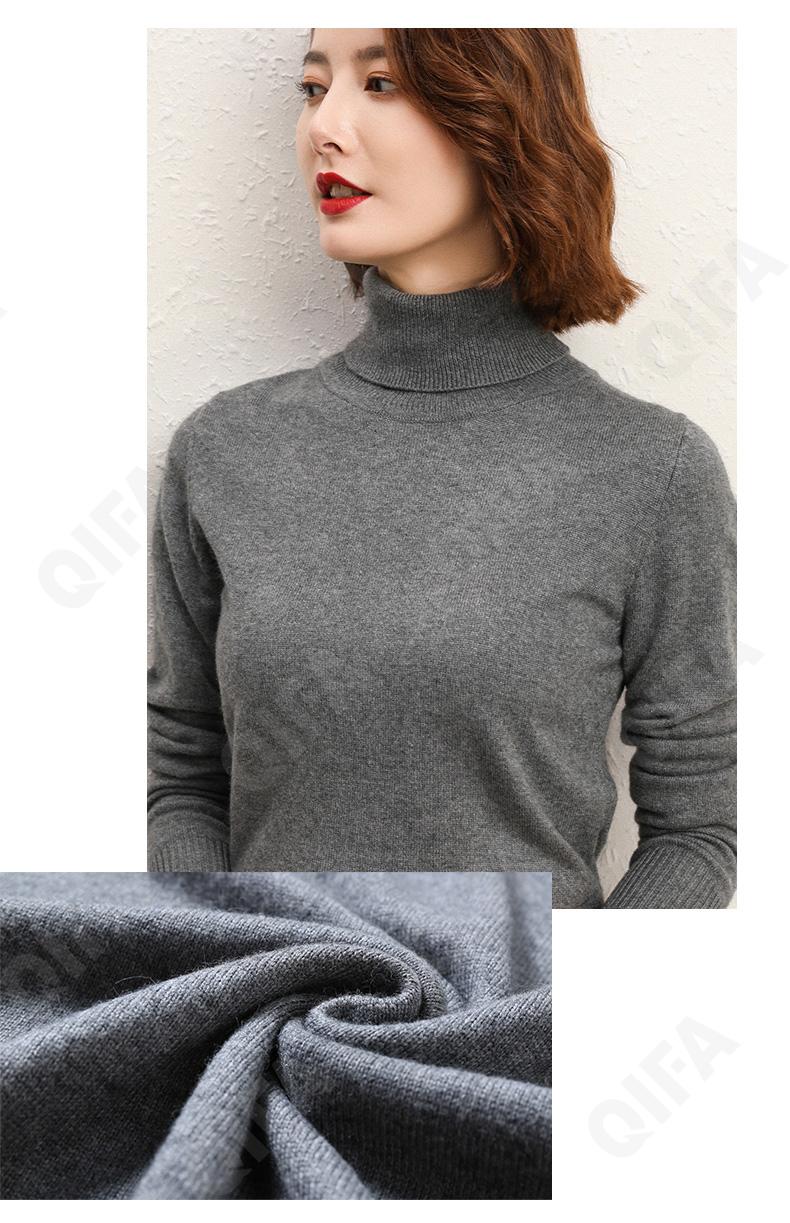 Женская Водолазка CC3116_ZD001_953_1777_27 Женская Водолазка CC3116_ZD001_953_1777_27