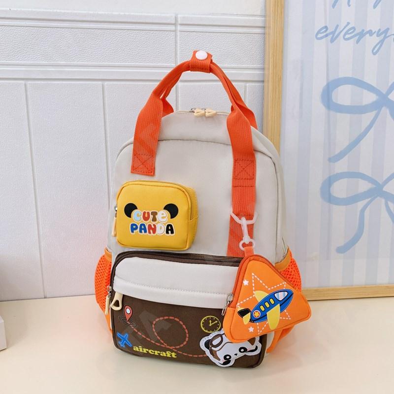 Детский Рюкзак