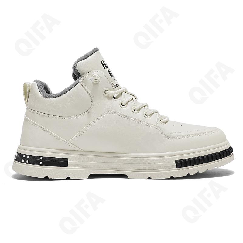 Мужские Полуботинки