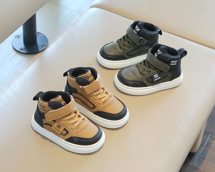 Детские Кроссовки CC3405_ZY992-A1