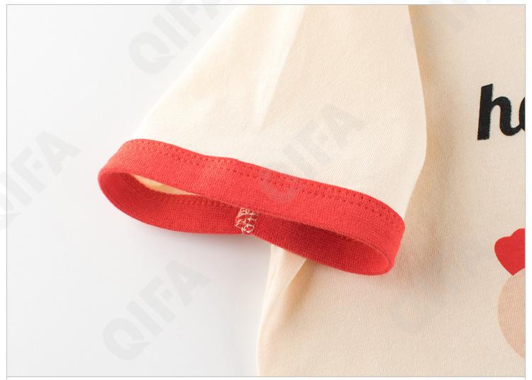 Детская Футболка CC2484_HT9603_946_2574