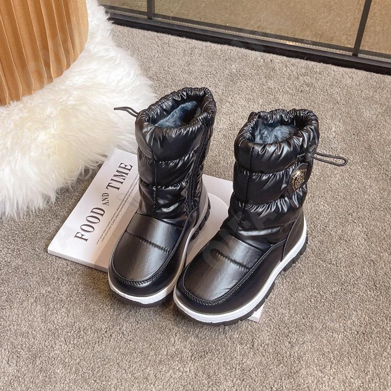 Детские Полусапоги CC4405_828-1 Детские Полусапоги CC4405_828-1