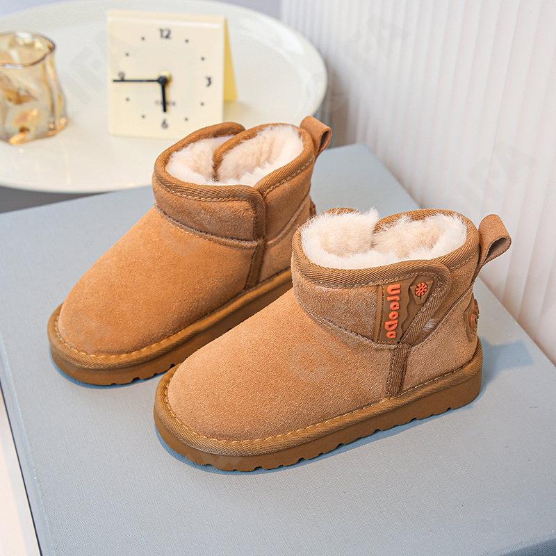 Детские Угги CC4092_A8506_M-B1