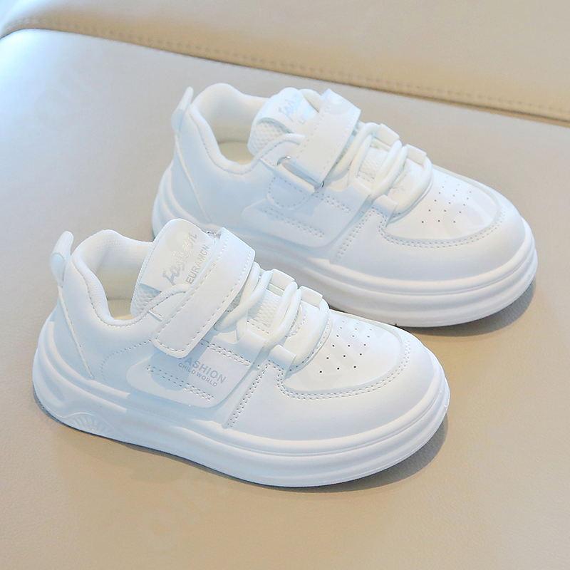 Детские Кроссовки