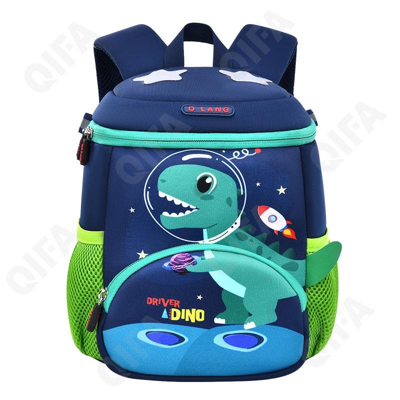 Детский Ранец