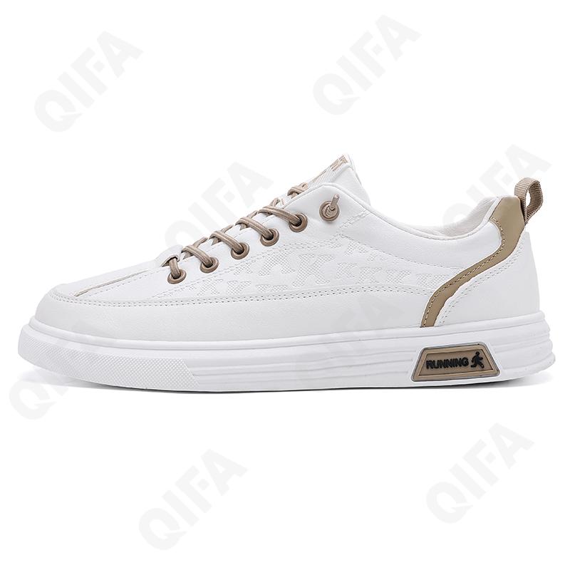 Мужские Кеды