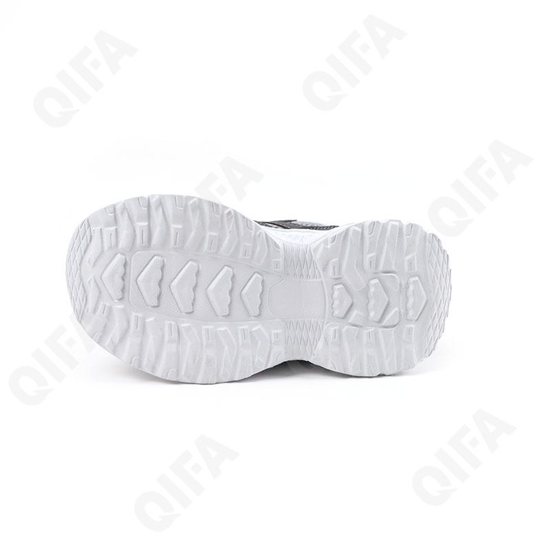 Детские Кроссовки