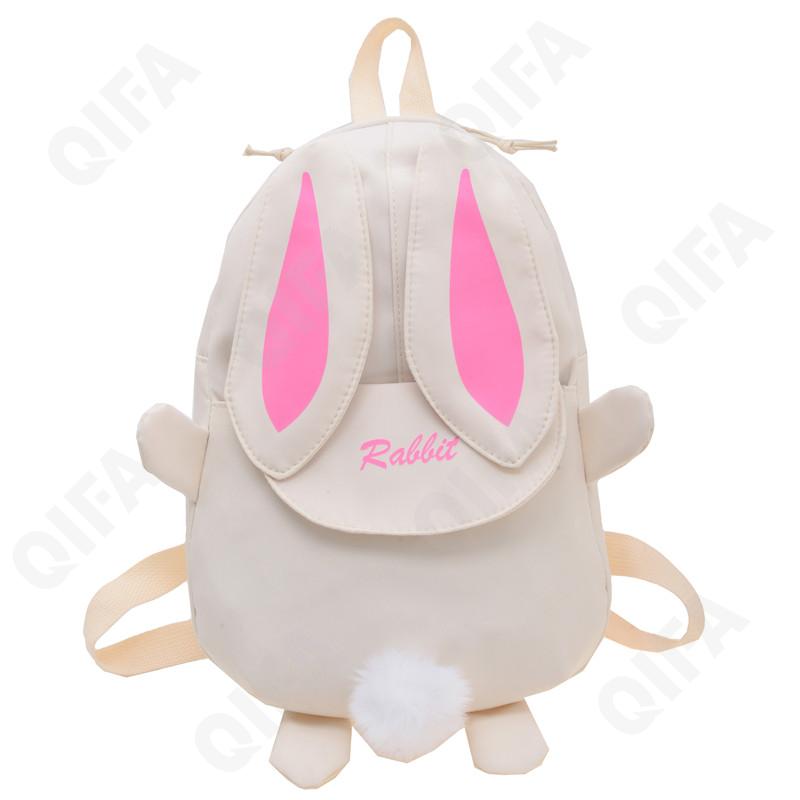 Детский Рюкзак