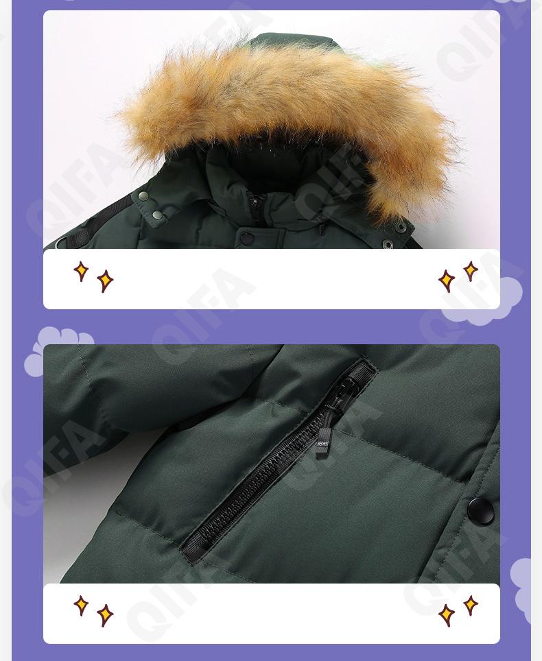 Детская Зимняя куртка CC3977_H-707_956_1817_78