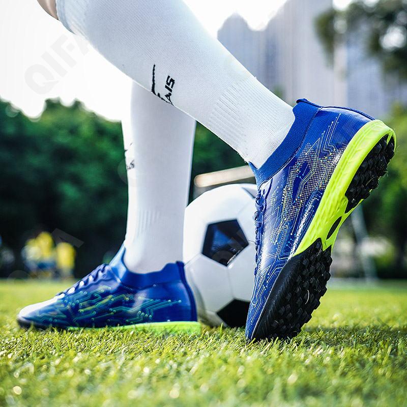 Детские Бутсы CC4930_T2033-2