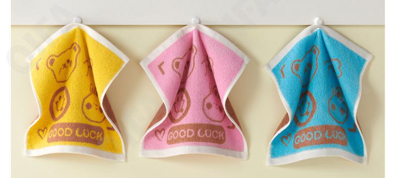 Полотенце-салфетка CC3784_HX168F-8-3