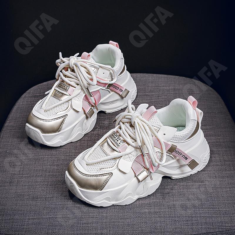 Женские Кроссовки