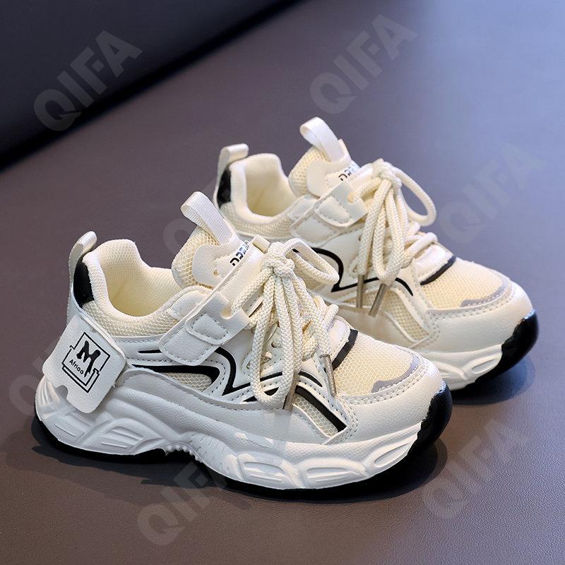 Детские Кроссовки CC4250_2530-A1