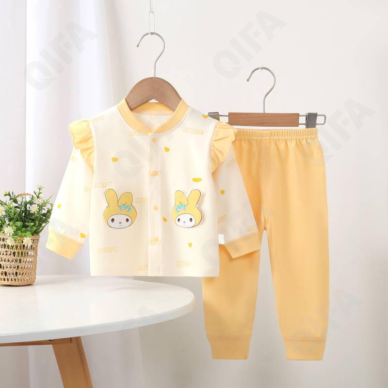 Детский Комплект: распашонки и брюки