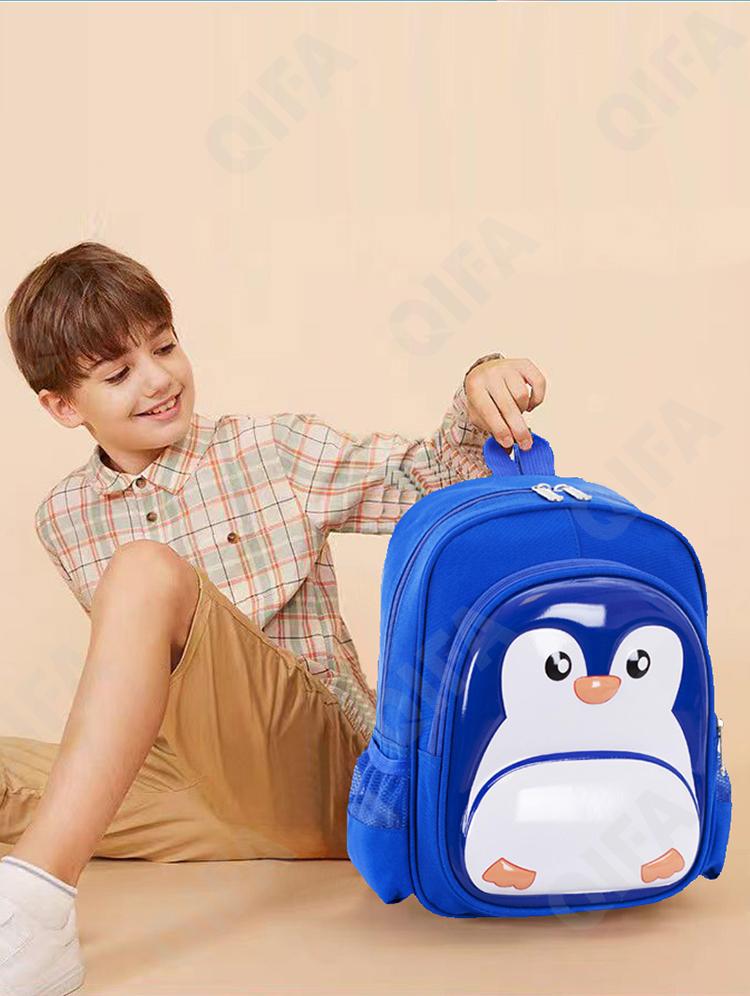 Детский Ранец CC2434_1-3