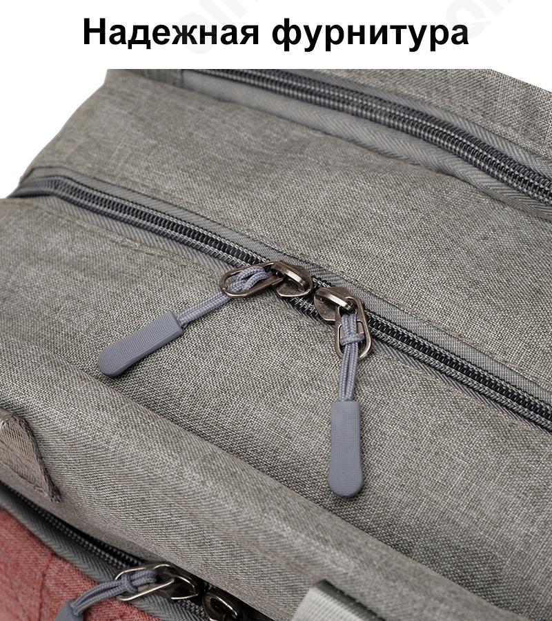 Женский Рюкзак RC781_WY33511-5