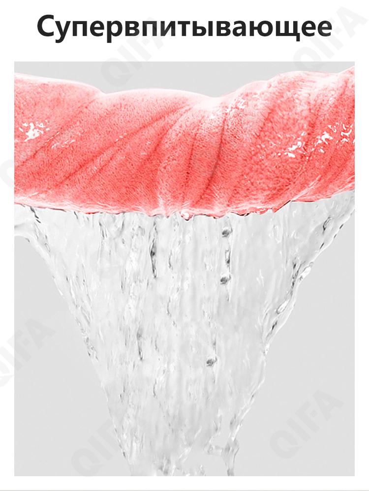 Полотенце для рук CC4103_A009-2