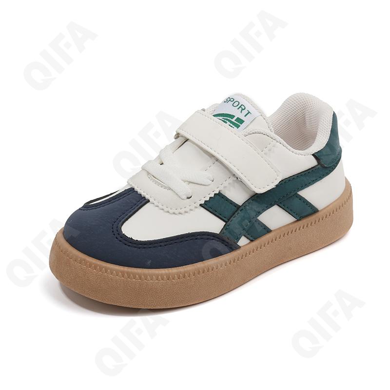 Детские Кеды