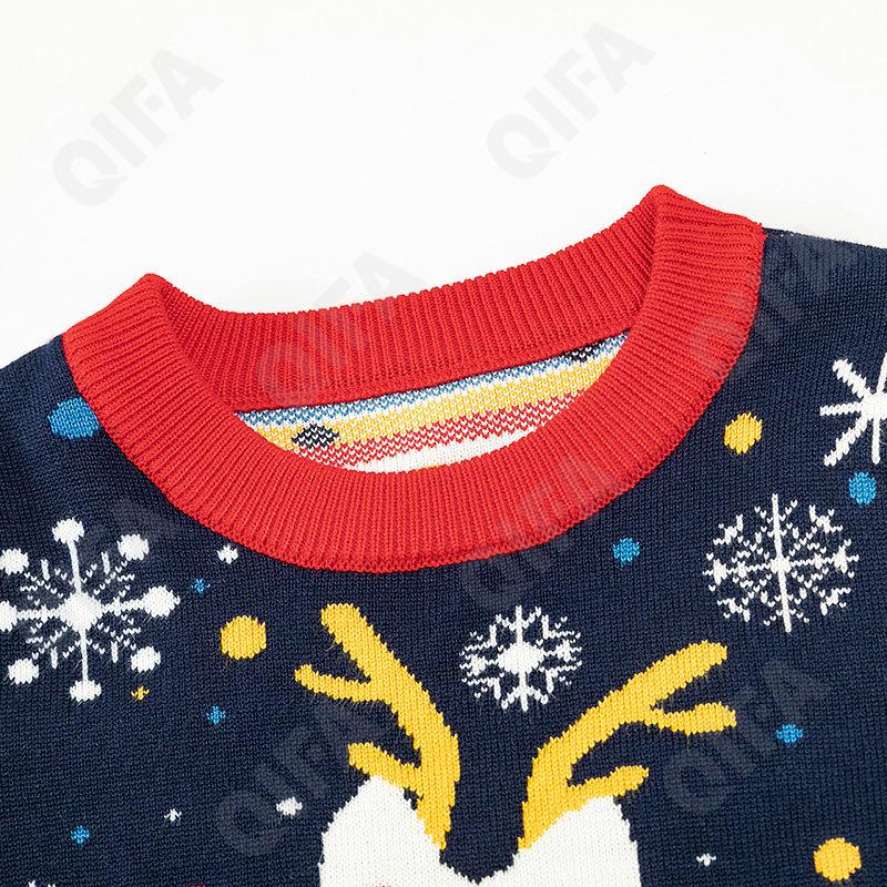 Детский Джемпер