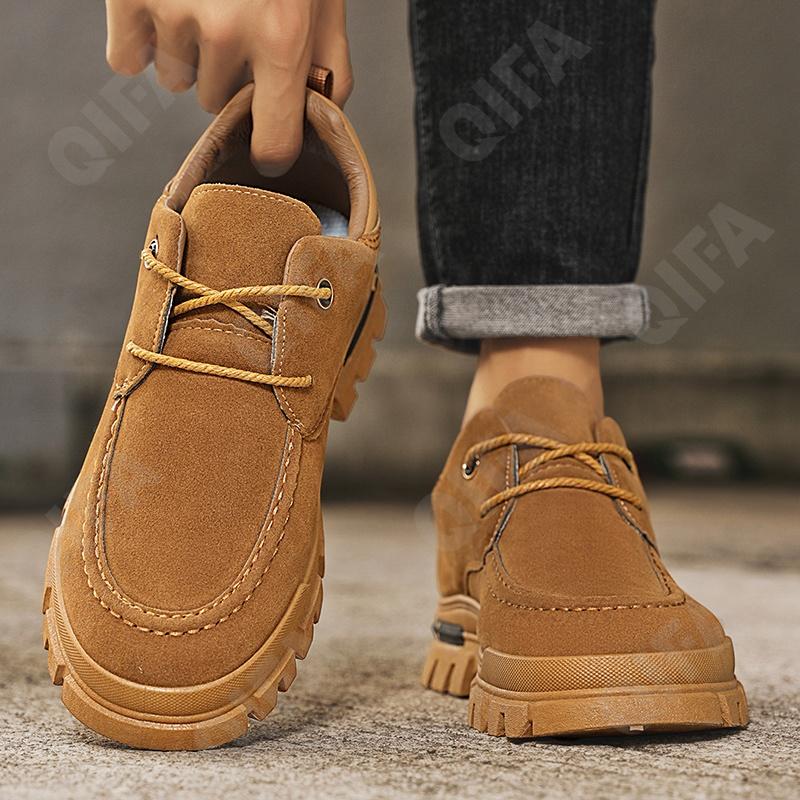 Мужские Кеды