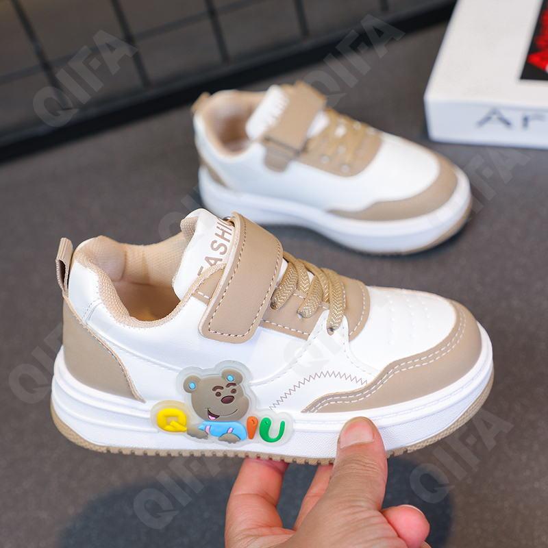 Детские Кеды