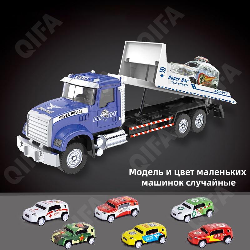 Машинки в наборах CC5663_551G-3-4-3 Машинки в наборах CC5663_551G-3-4-3