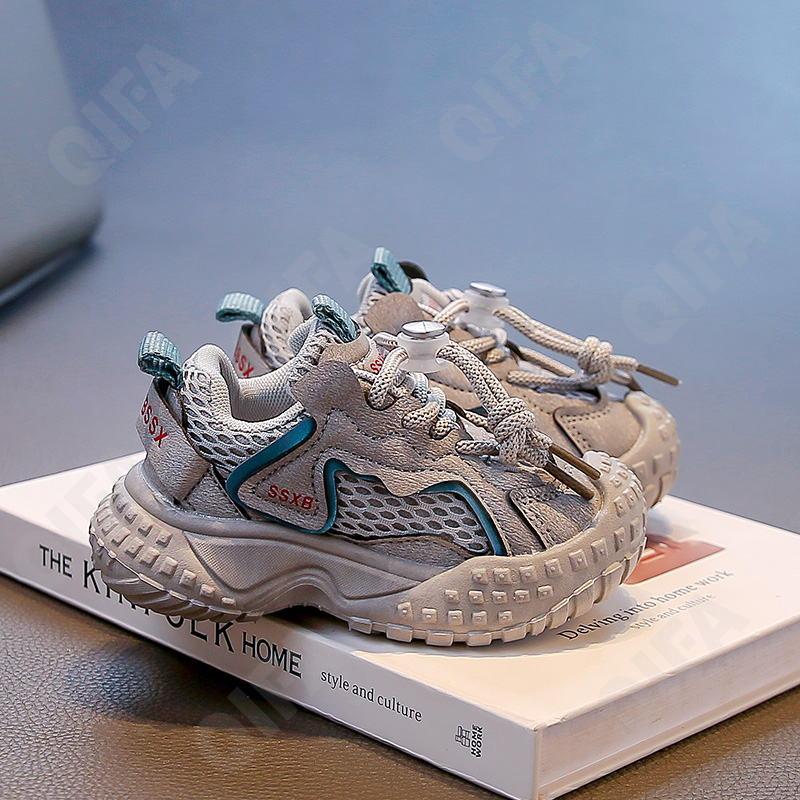 Детские Кроссовки CC3957_2323-A2