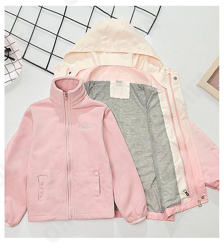 Детская Ветровка CC4809_7099_248_1812_45 Детская Ветровка CC4809_7099_248_1812_45