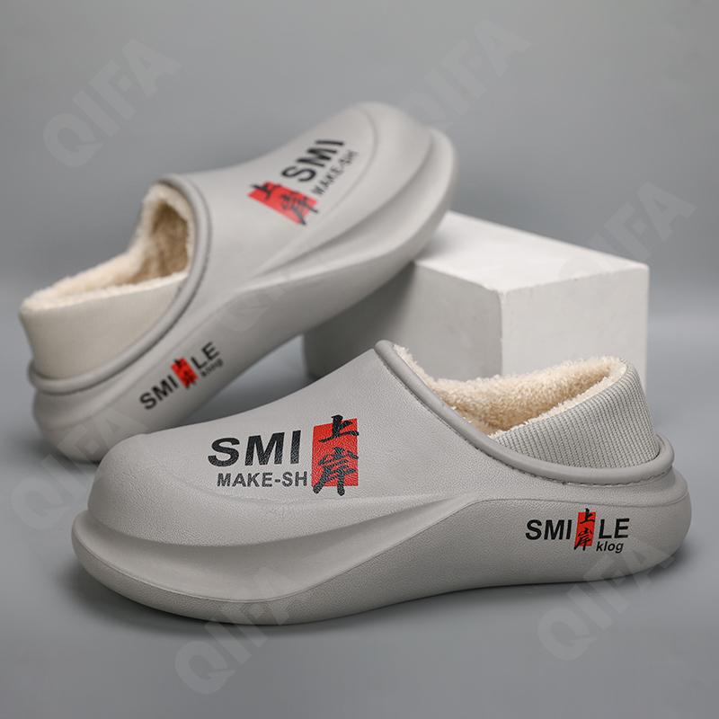 Мужское Сабо