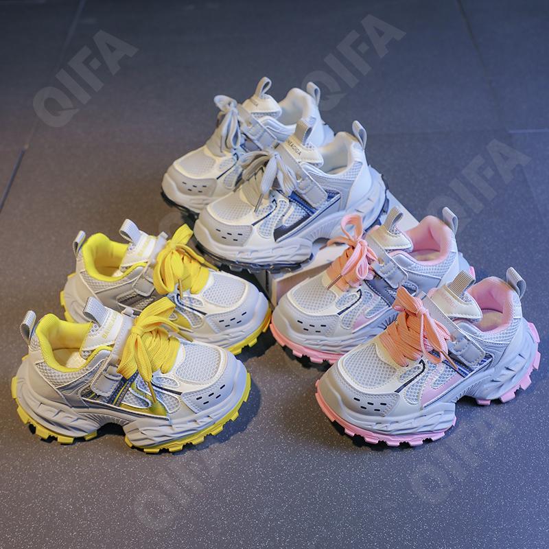 Детские Кроссовки CC3841_089-A1