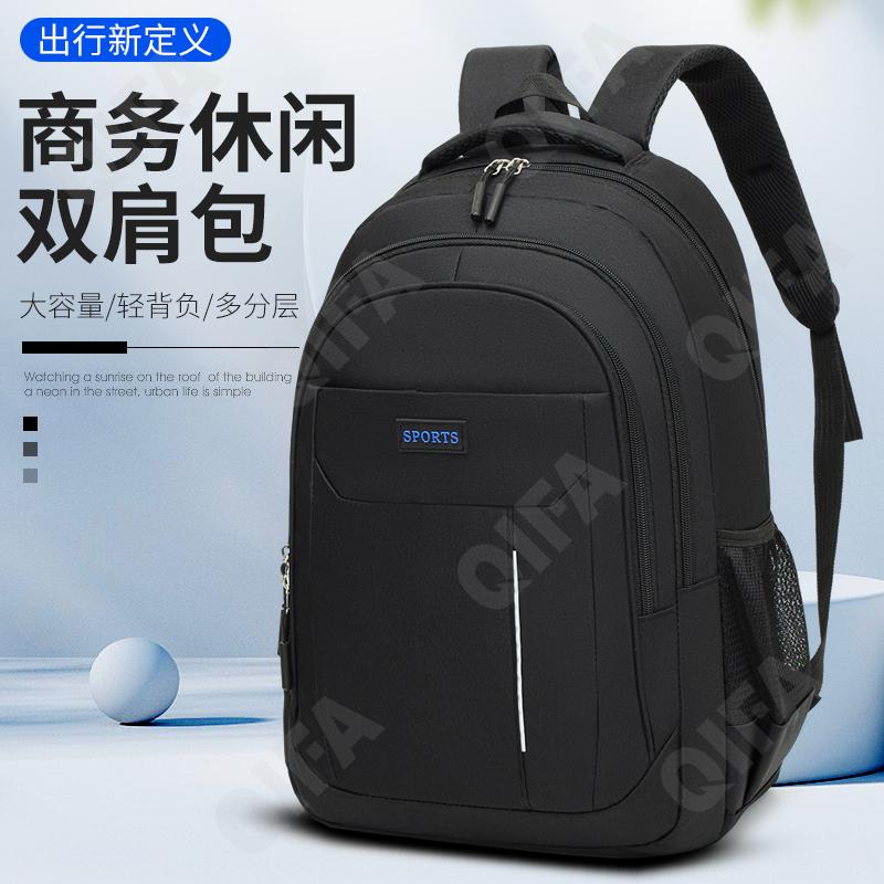 Мужской Рюкзак CC423_8155-1