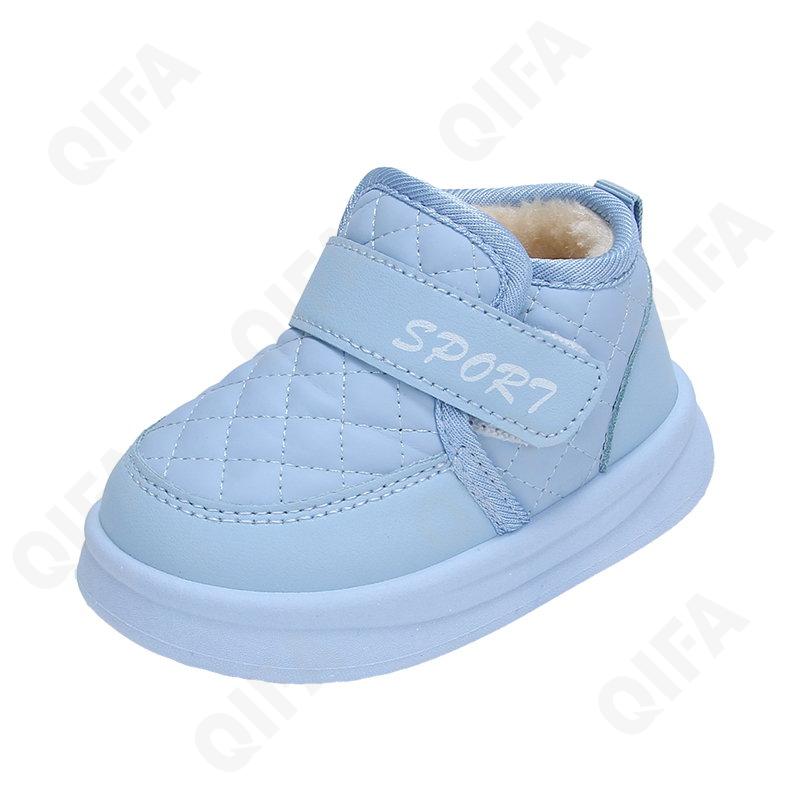 Детские Ботинки