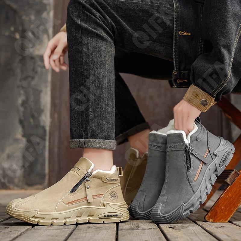 Мужские Кроссовки CC4802_JY-M1126-1