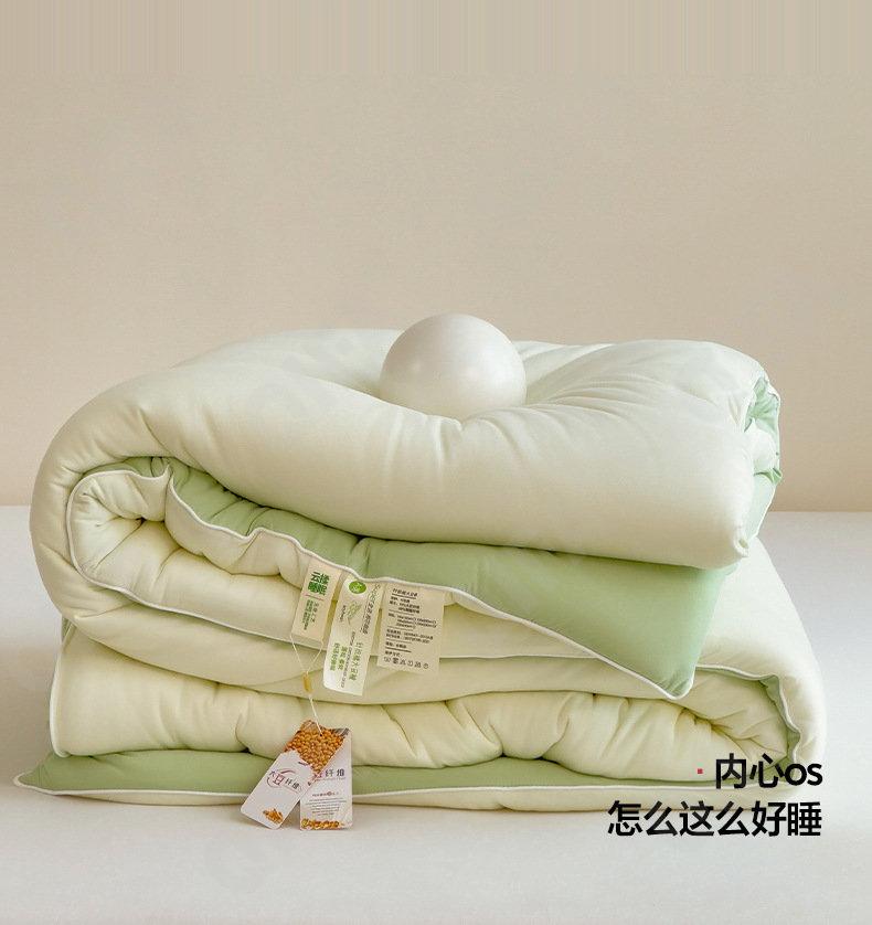 Одеяло CC5181_HY-07-2