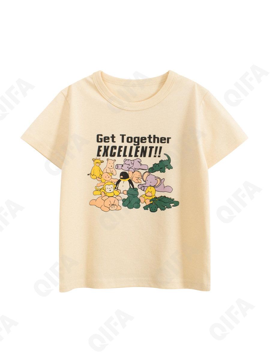 Детская Футболка CC2484_HT9256_225_1817_49 Детская Футболка CC2484_HT9256_225_1817_49