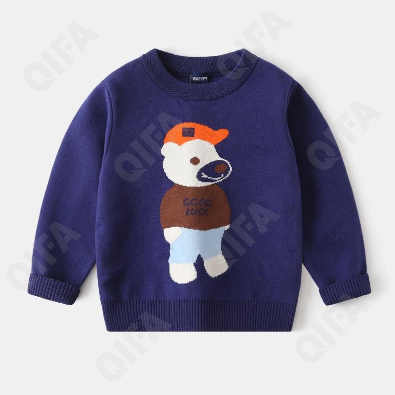 Детский Джемпер CC3266_SY4470_958_2576_54