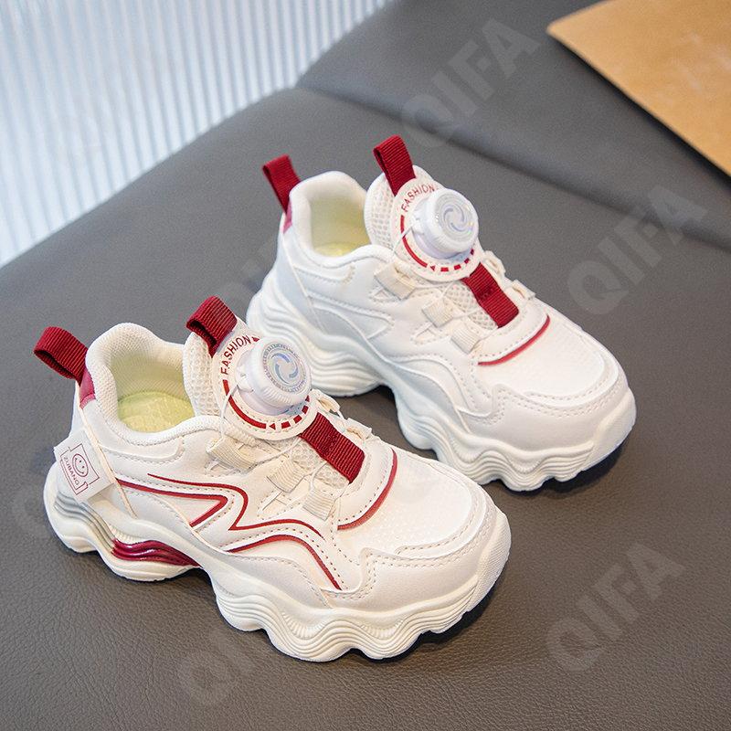 Детские Кроссовки CC5135_11-A1