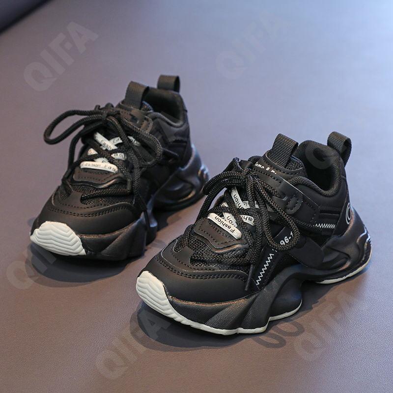 Детские Кроссовки CC4250_7808-A1 Детские Кроссовки CC4250_7808-A1