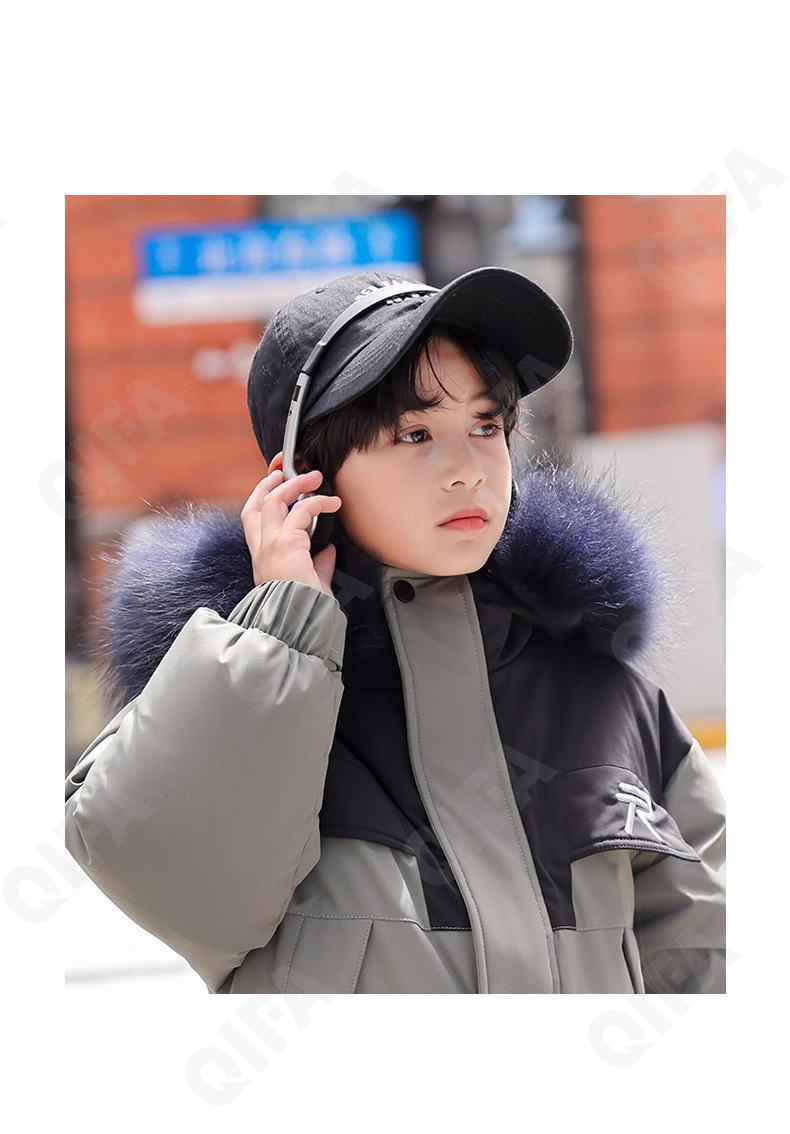 Детский Пуховик CC2361_LB8335-1_252_2575_4