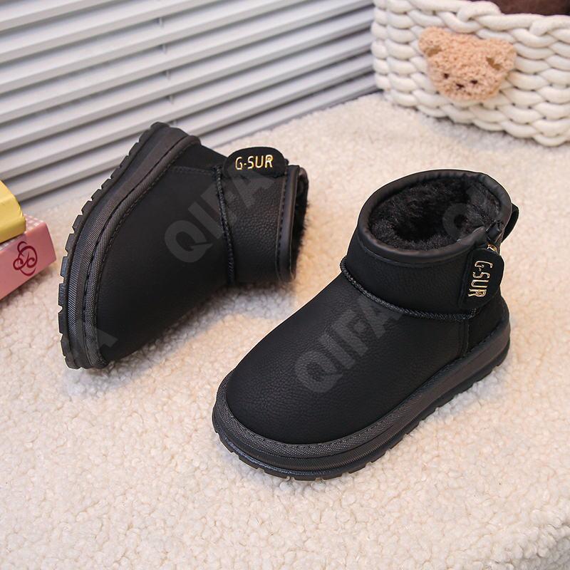 Детские Угги CC5225_F61-B2