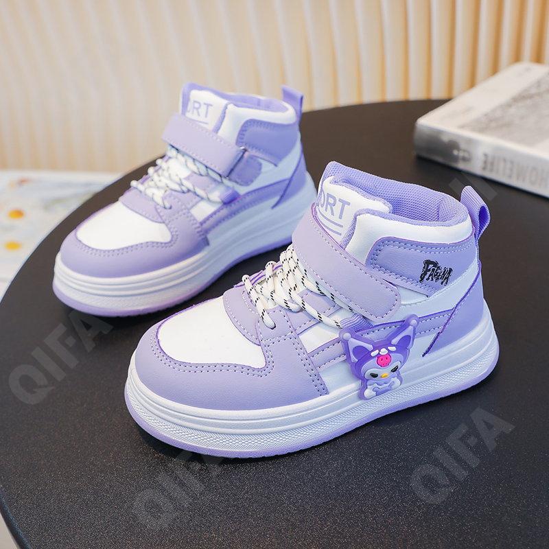 Детские Кеды CC3601_E5112-W-A1