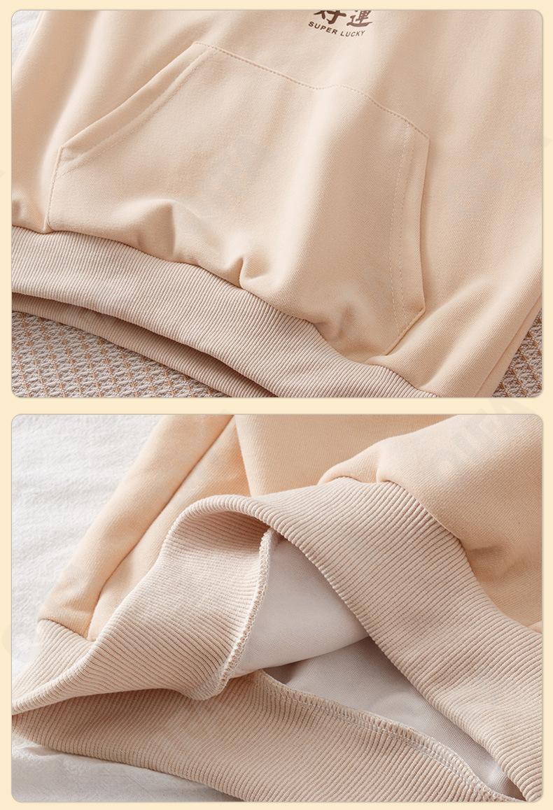 Детский Костюм с брюками CC518_T2698665_252_2575_81