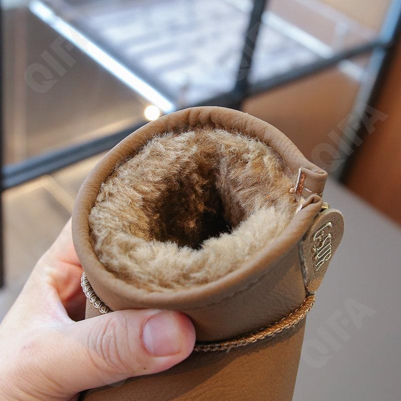 Детские Угги CC5225_FA061-A1