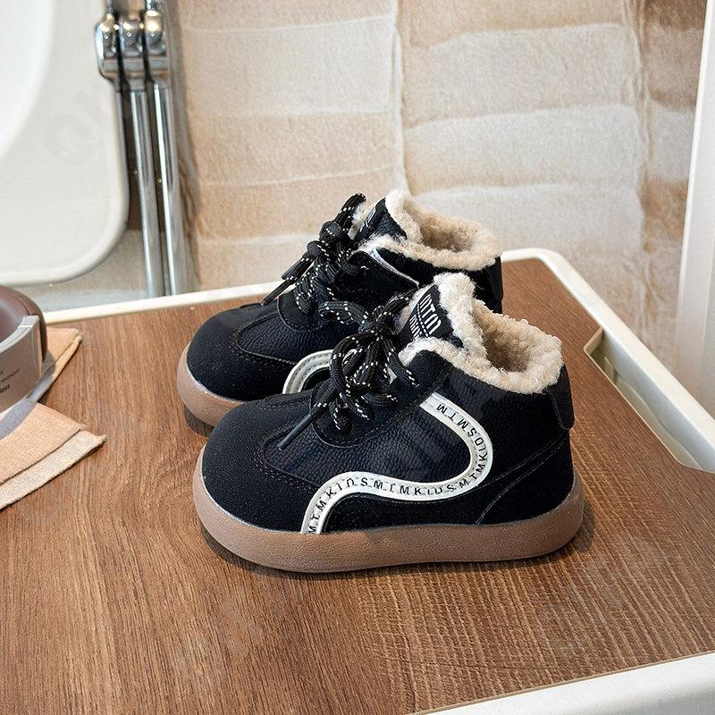 Детские Кроссовки