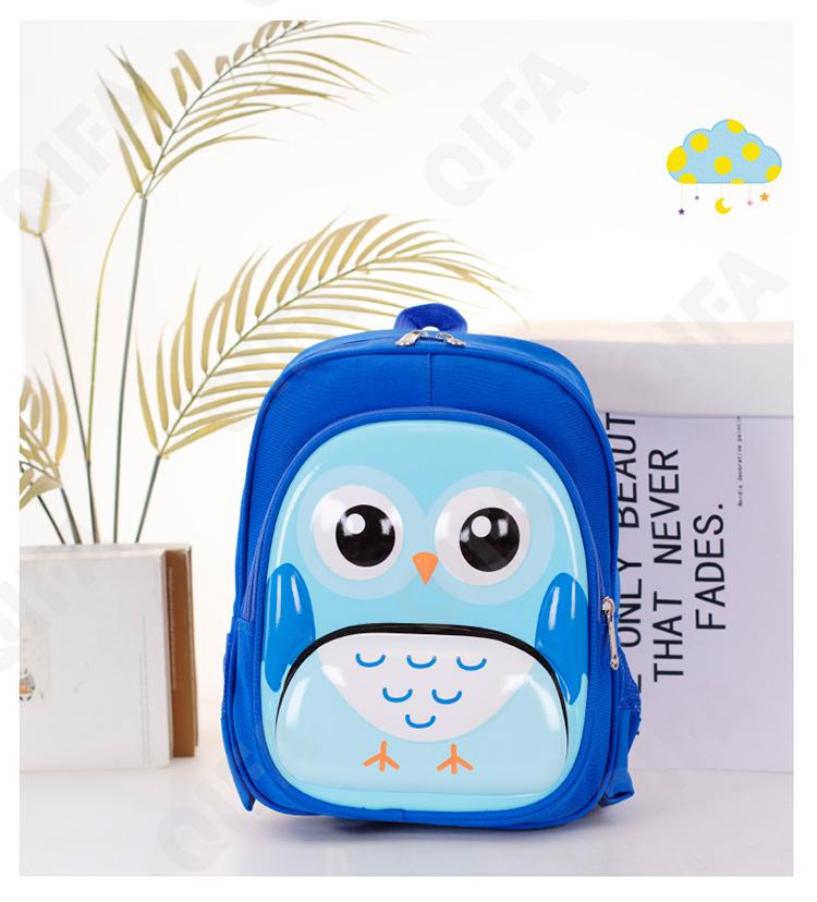 Детский Ранец CC2434_1-3