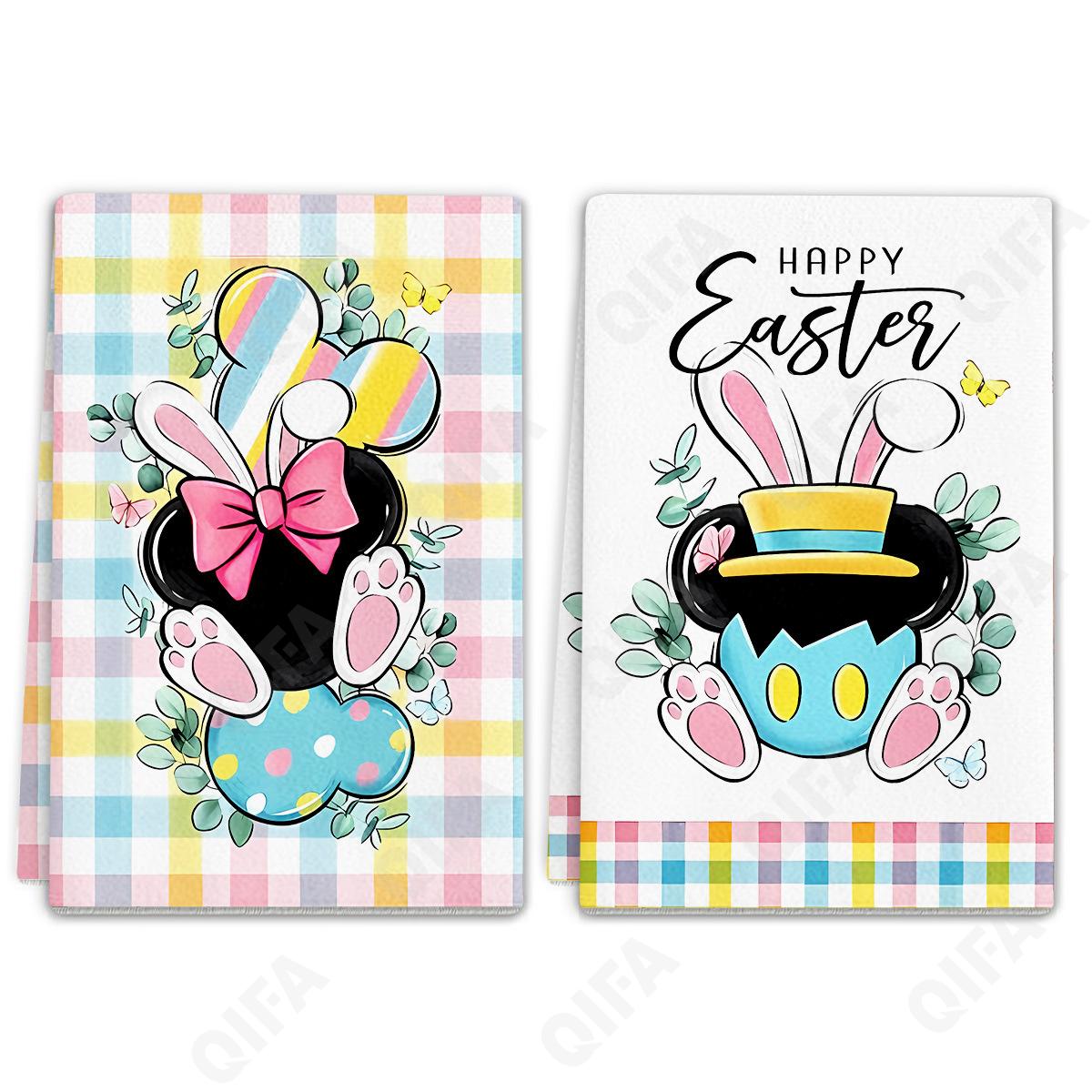 Кухонное полотенце CC4700_CFMJ-313-CFMJ-314-1