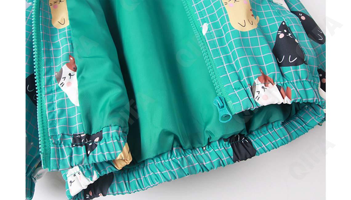 Детская Ветровка CC518_J013_231_2576