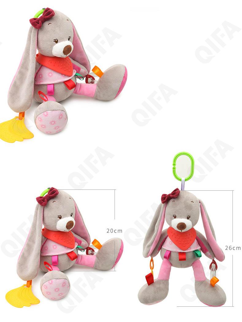 Игрушка-подвеска