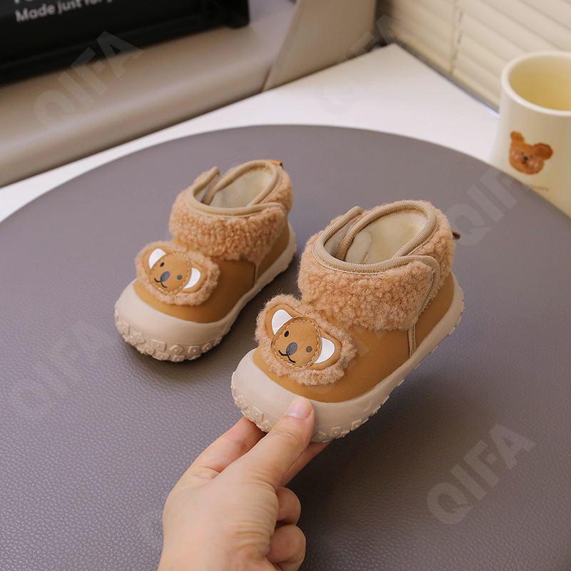 Детские Кроссовки CC3966_5919-A1