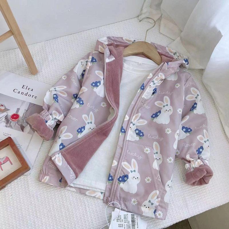 Детская Ветровка CC2327_20-001-9